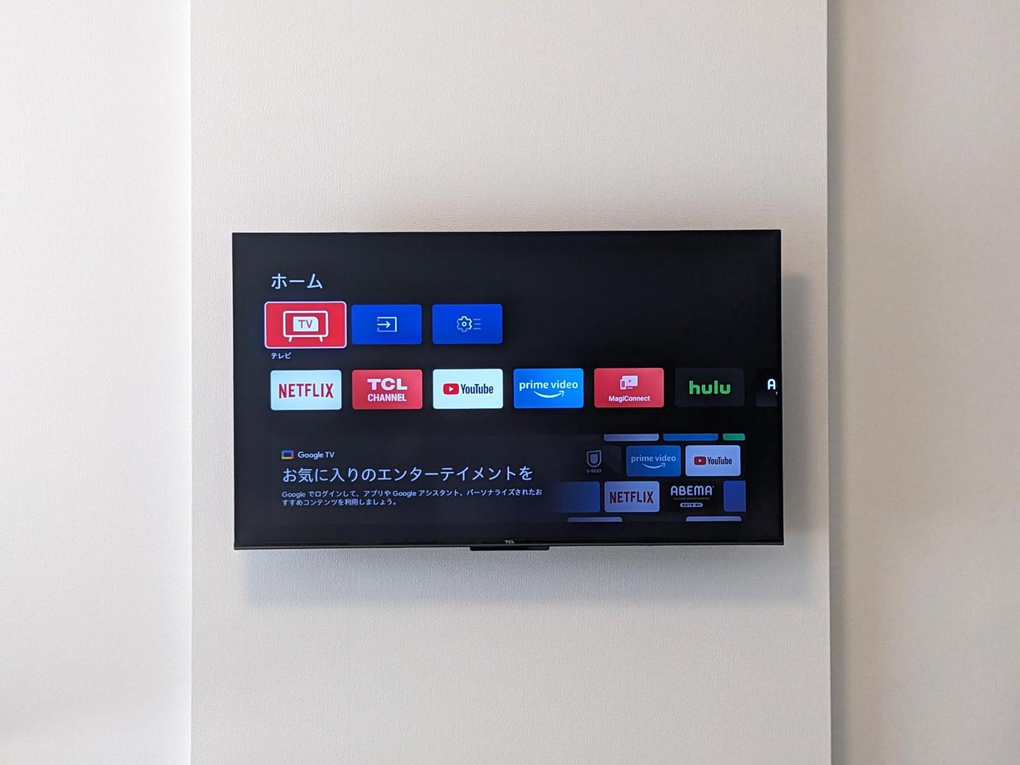 Eslead Hotel Namba South Ⅲ Οσάκα Εξωτερικό φωτογραφία